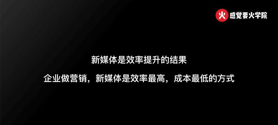 H5网站制作平台在SEO中的作用是什么？