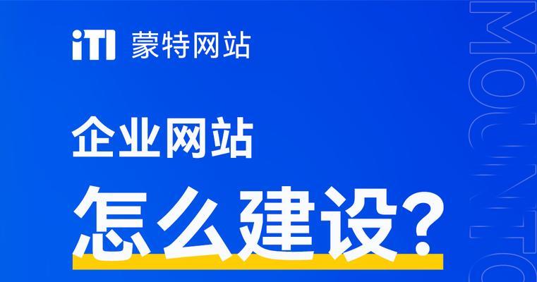 如何搭建网站？需要哪些工具？