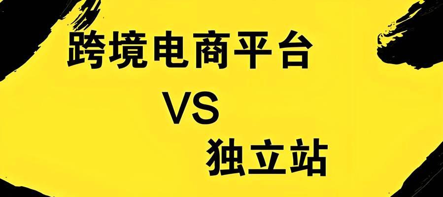 深圳网站建设有哪些优势？深圳网站建设中常见问题有哪些？