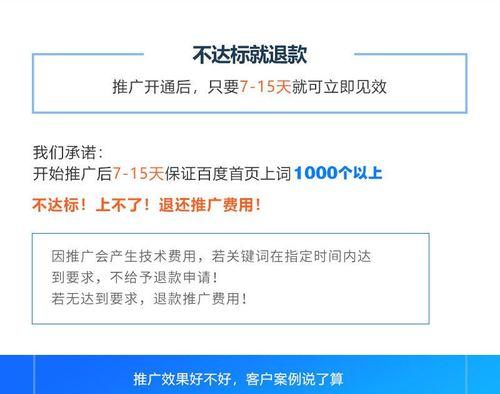 淄博网站制作流程是怎样的？需要哪些材料？