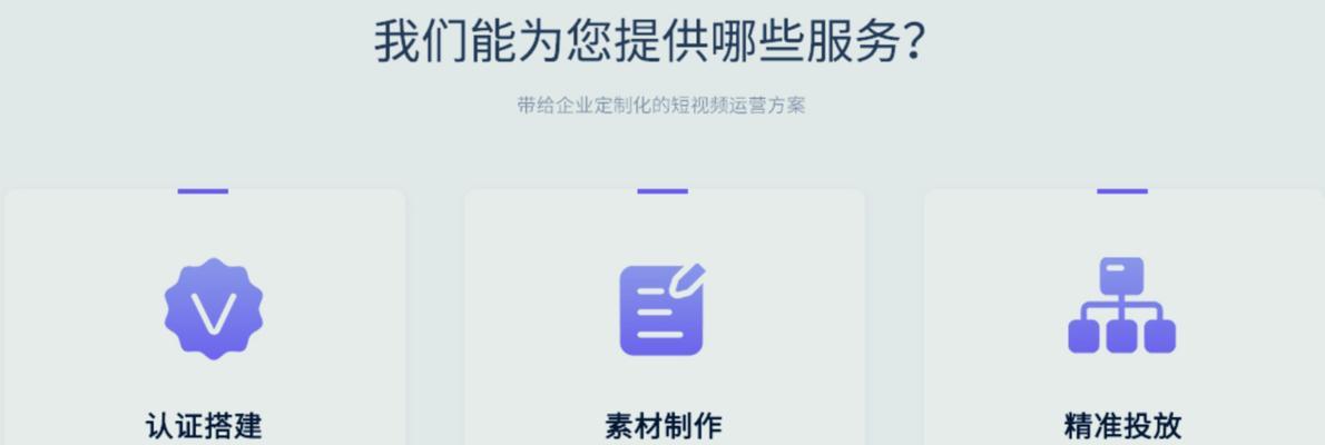 无锡网站制作费用一般是多少？如何合理预算？