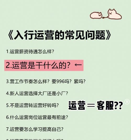 深圳网站开发的最新趋势是什么？常见问题有哪些？