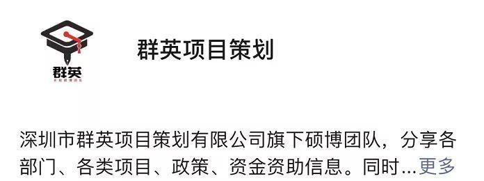 深圳网站开发的最新趋势是什么？常见问题有哪些？