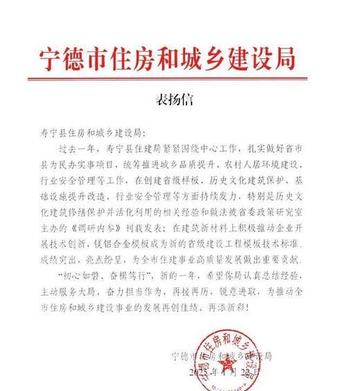 宁德网站建设哪家公司最专业？如何选择网站建设服务？