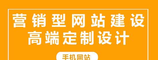 武汉网站建设的费用是多少？需要多长时间？