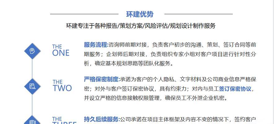 网站建设案例有哪些？如何从案例中学习网站建设技巧？