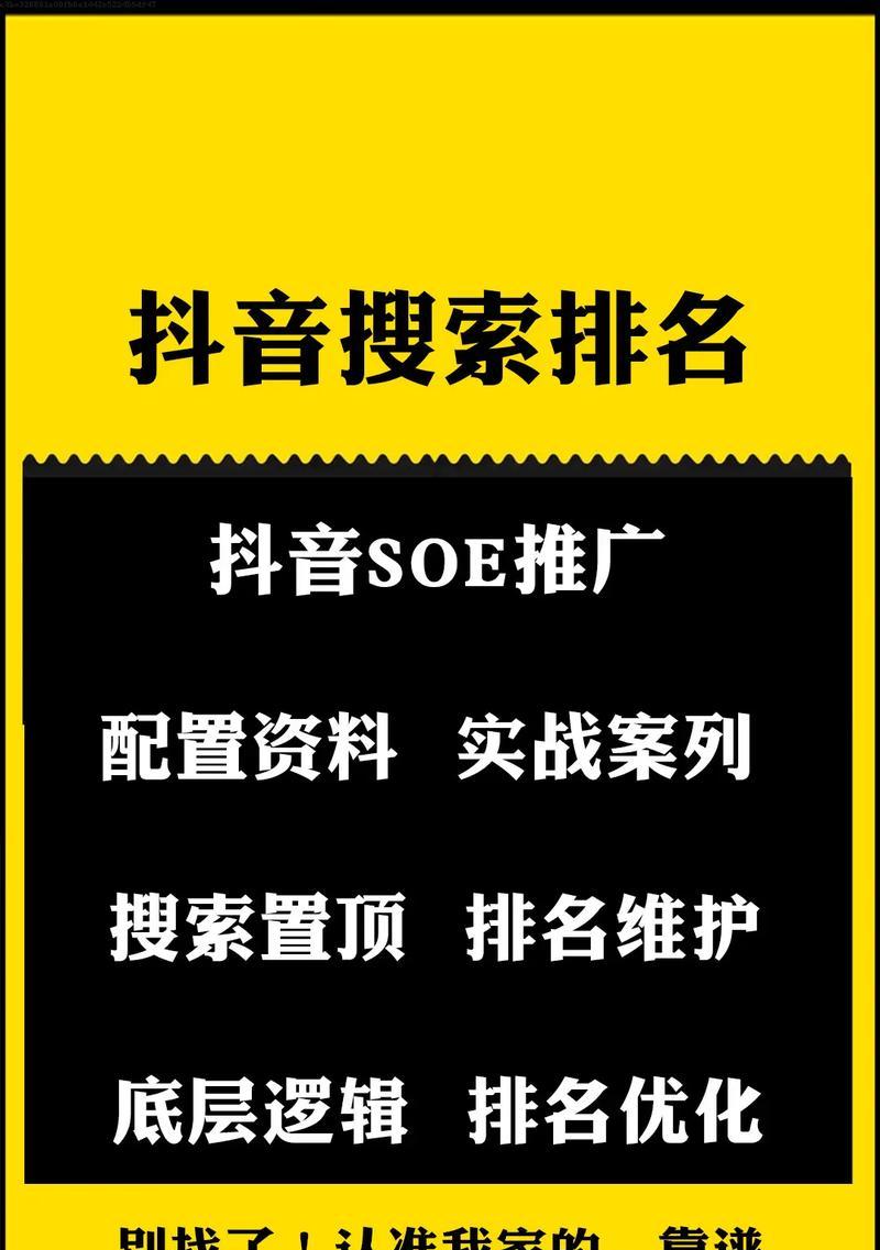 seo优化有哪些常见的误区？