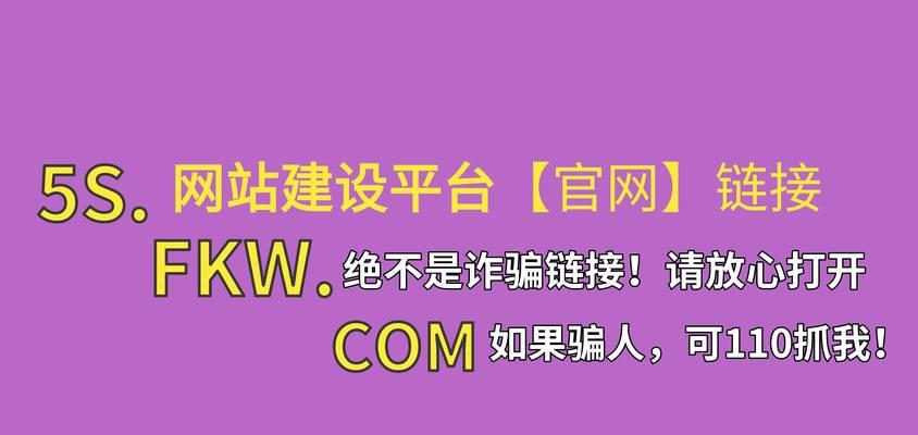 大连网站建设需要多少钱？后续服务有哪些？