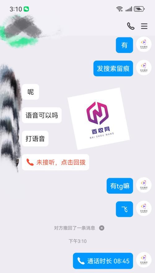 seo快速排名百度首页的方法是什么？