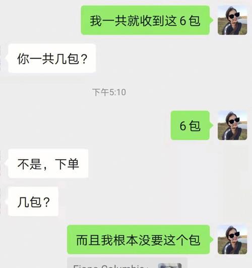 小红书购物笔记怎么写才能吸引人？