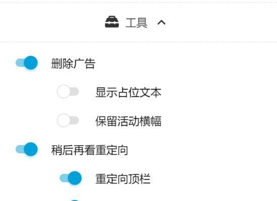 b站怎么看在线人数？实时查看在线观众的技巧是什么？