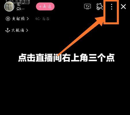 B站粉丝勋章获取条件是什么？