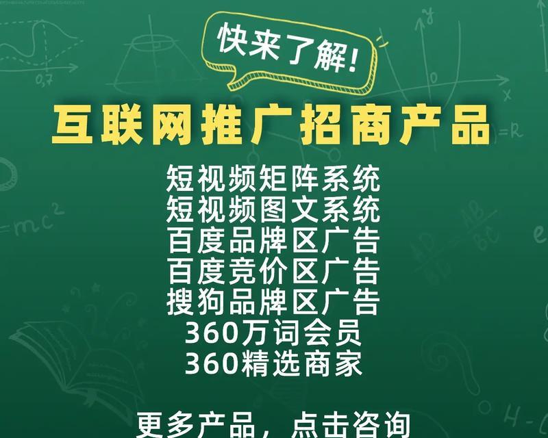 抖音里搜索关键词软件有哪些？如何选择合适的搜索工具？