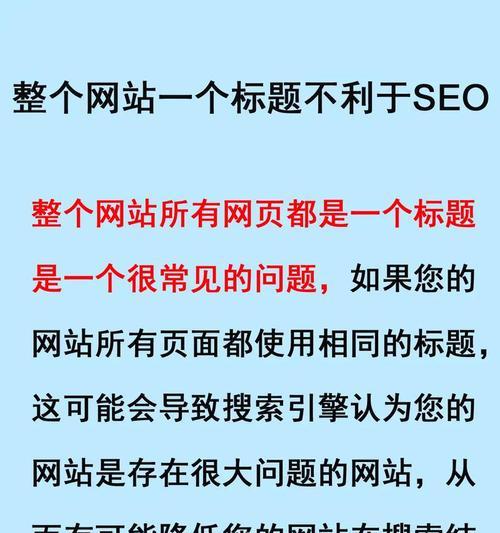 seo优化报价是多少？如何选择性价比高的seo优化服务？