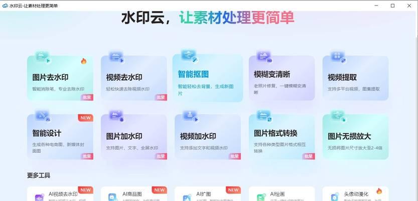 提取关键词有哪些方法？如何提高关键词提取的准确性？